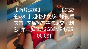 爆乳大蜜臀御姐~【小丑ooo】双道具自慰喷水~爆浆~【14v】  (4)