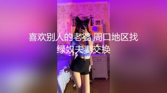 最新订阅万人在线追踪，露脸FS高颜值极品大奶白虎逼百变女神meriol私拍，各种COSER逼脸同框道具紫薇，撸点满满 (10)