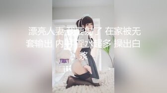 CARIB 011123-001 西内萌菜がぼくのお嫁さん