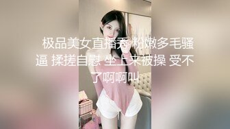 兔子先生TZ-093-AV2淫女好呻吟