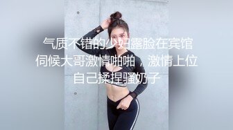 母子乱伦大戏