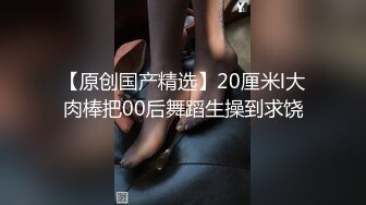 冒充舞蹈老师让小猪佩奇美眉 脱光衣服拨开鲍鱼 看看是否处女