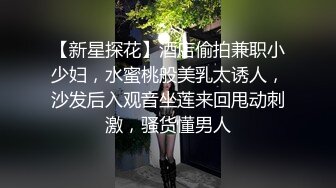 短发妹子和男友的日常性爱，先洗澡，再给男友洗屌，蹲姿深喉吃屌