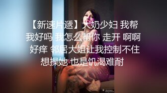 高颜值女神主播【韩老师】空姐制服黑丝和炮友各种姿势啪啪，口暴，超级刺激