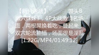 JYS』极品反差人妻 丝袜套头栓狗链挨操 震撼3P前裹后操，刺激！【极品性爱❤️超颜女神】推特大神『JYS』最强性爱私拍 极品反差人妻 丝袜套头栓狗链挨操 震撼3P前裹后操《刺激》 (2)