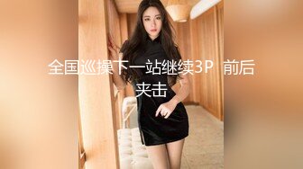 STP31269 国产AV 天美传媒 TML008 俏护士的美臀诱惑 林可菲