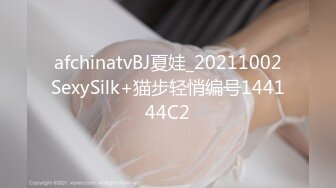 【性爱核弹极品强推】漂亮女大学生『秋香』沦为性奴黑丝爆乳骚货被几个屌丝各种蹂躏玩弄 无套怒操爆射 (4)