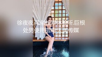 明星颜值19岁无敌美妞清纯长相，爆乳D罩杯，一线天粉穴，越来越骚，自摸咬唇一脸淫荡