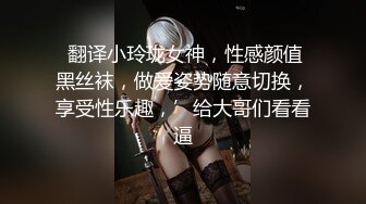 熟女阿姨 啊啊老公 我要射了 在家被眼镜胖哥无套猛怼 奶子哗哗 内射 奈何持久力不行 不满足 只能继续手工  新帖标志