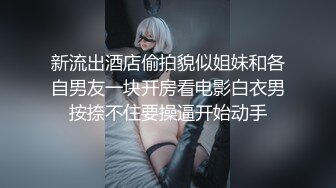 自录无水~丝袜御姐~P2【你的AI小娇妻】极品丝袜人妻~丝袜美足~上位骑乘~双震喷水不断【19V】 (2)