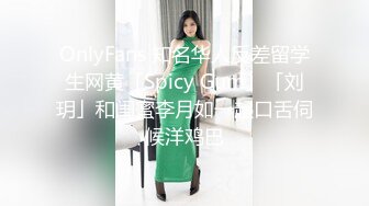 宅男必备，呻吟声销魂推特巨乳00后圈养母狗【可可咪】性爱私拍，大奶肥臀道具紫薇3P前后进攻年纪轻轻如此反差 (6)