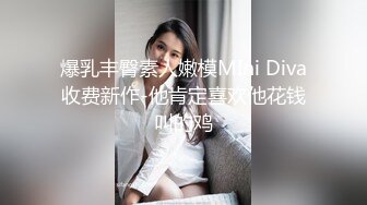 三个极品美女姐妹花全程露脸激情大秀，黑丝情趣淫声荡语叠罗汉式舔逼吃奶好刺激，道具抽插爆菊花高潮不断