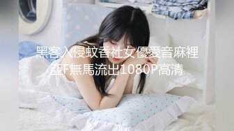 合肥调教喊口球的小狗