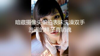 【韩国探花】之小胖历险记第4弹 大肥猪这次叫来两个美女玩3P，颜值超高，便宜大肥猪了，羡慕呀