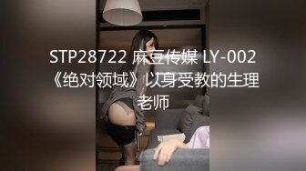 (HD1080P)(GENEKI)(genm00120.vs7zr8vu)鬼畜男の肉便器と化した女子校生たち