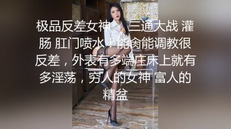   极品重磅完美露脸超美网红女神小奶瓶和肌肉男友激情啪啪私拍流出 被操得死去活来 深情舔鸡深喉