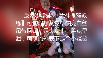 探花偷 海角大神探花狼小马哥国庆约啪清纯年轻小妹 露脸真是嫩开腿就有钱 真实的学生妹兼职