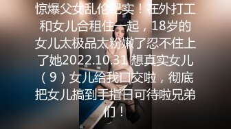 【新片速遞】女友：我不想笑啊哈哈哈，还到镜头那里哈哈。 男：还蒙脸，口我口我。女孩渐入佳境，呼吸急促，真实感满满！ [1.21G/MP4/08:37]