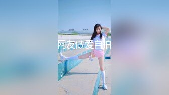 蜜桃传媒PME-012猛操爸爸的私人看护-林思妤