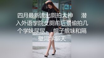 27岁已婚少妇背着老公口交