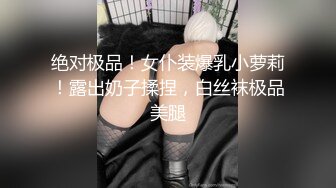 性感女技师全套服务，包臀裙按按摩摸奶子，深喉口交抬腿侧入抽插猛操