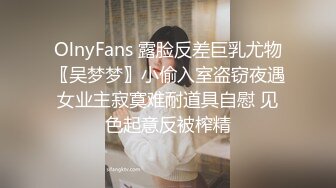 夜总会女厕偷拍长靴美女杂乱的穴毛发黑的两片阴唇