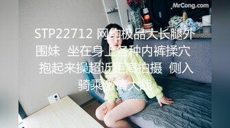 色影師私約巨乳小模外拍還要求她潛規則