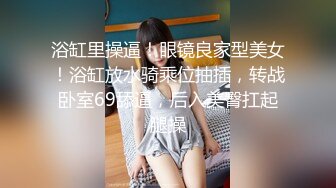 (sex)20230630_甜美小鲍鱼_193456248