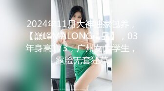 【OnlyFans】黑珍珠美女 AmiraWest 最全合集 113