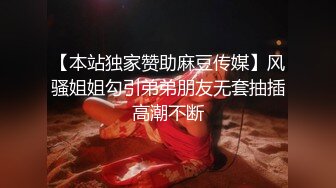 自慰求安慰8