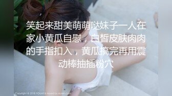 【北京小夫妻】超顶级NTR绿帽人妻肥臀眼镜骚妇私拍，户外野战同时伺候老公和野男人，让变态男吃老公鸡巴她加油 (12)