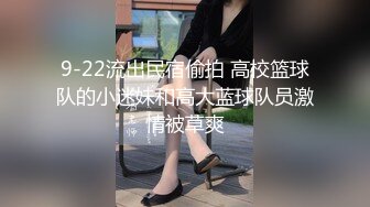 大学寝室很骚的学生妹，光溜溜赤裸在宿舍自慰，奶子很水灵灵！