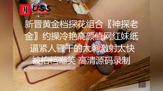 【最新❤️性爱泄密】推特极品美女『无法无甜甜圈』大尺度私拍甄选 性瘾强约炮聊骚粉丝玩3P前怼后操 完美露脸