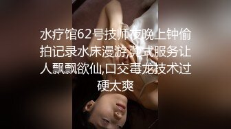 SWAG『安吉』淫荡G奶巨乳人妻露脸 自慰按摩棒 跳蛋 淫叫声不断 高潮颤抖