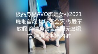 [2DF2] 爆乳美女摄影模特制服诱惑挑逗色影师 放倒无套抽插爆操起来 穿着衣服干特别有感觉 冲刺直插内射流精 高清720p[BT种子]