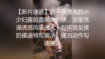 9/13最新 金发小白虎道具自慰刺激骚穴小哥哥销魂口交无套啪啪内射VIP1196