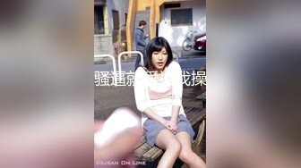 性感乳牛雨橙