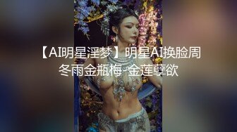 破解家庭网络摄像头偷拍高颜值气质美女先自慰一番又跟老公做爱高潮了