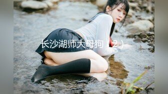 《极品女神订阅私拍》万人求档顶级网红治愈系清纯椰奶童颜巨乳【赤木青子】露脸私拍，奶子屁股私处堪称无敌