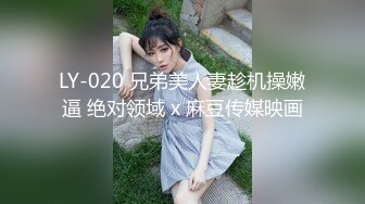 【骑乘控狂喜】“掐我啊”邻家反差台妹「babeneso」OF私拍 童颜美穴逆痴汉骑乘专家【第三弹】 (4)