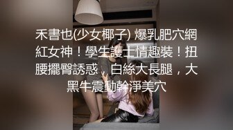 商场女厕偷拍牛仔裙红指甲小妹粘稠的逼洞是个雏