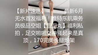 渔网袜少妇