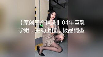 新来的小美女，这奶子和纹身还有小嫩逼真是绝了