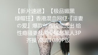 人間的尤物哦 漂亮的身材 迷人的容貌 抖娘-利世 圖包 – 白靡煙完美誘惑