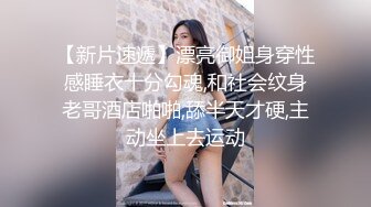 百度云泄密流出视图眼镜反差婊少妇徐露露与老公自拍性爱吃屌肛交视频 (3)