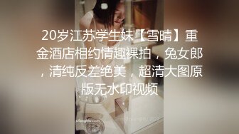 极品推特女神抱抱我，丰满翘臀E奶，自慰做爱各种福利！