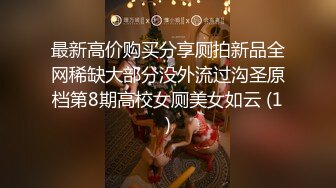 STP23271 周六出品经典武侠神剧神雕侠侣杨过师兄乘虚而入与小龙女修炼玉女心经欲水横流