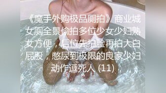 【AI明星换脸】AI- 杨颖 家居性感少妇 完美换脸，极品中的极品，值得收藏！