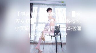 女主角叫疼