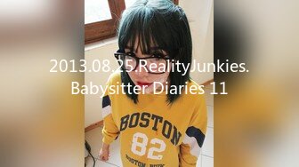 2013.08.25.RealityJunkies.Babysitter Diaries 11